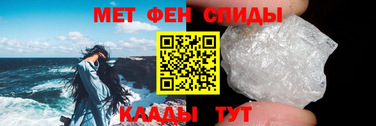 Amphetamine 98% Гулькевичи