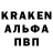 Героин хмурый XAH KZ