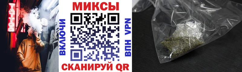 БУТИРАТ бутик  блэк спрут рабочий сайт  Гулькевичи 