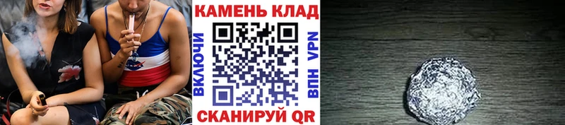 ГАШ индика сатива  где купить наркоту  Гулькевичи 