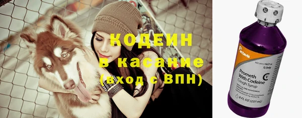 гидропоника Белоозёрский