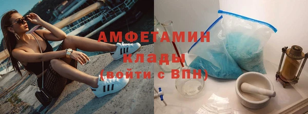 гидропоника Белоозёрский