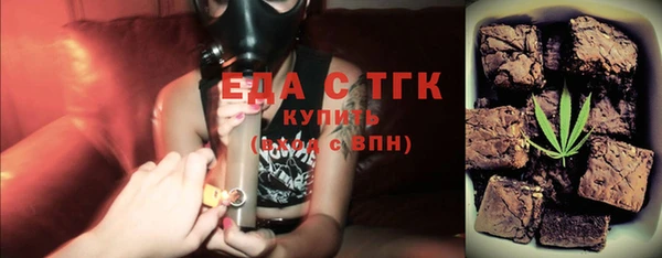 jwh Белокуриха