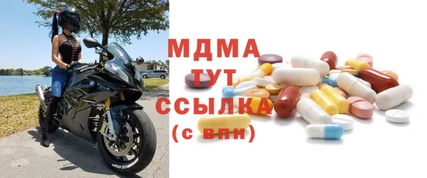 гидропоника Белоозёрский