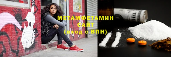гидропоника Белоозёрский