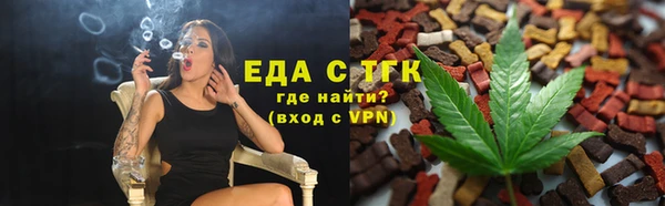 прущий лед Беломорск