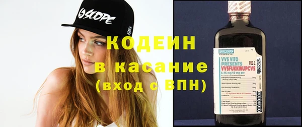 гидропоника Белоозёрский