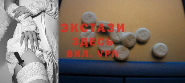 jwh Белокуриха