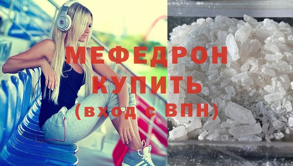 прущий лед Беломорск