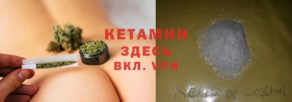 гидропоника Белоозёрский