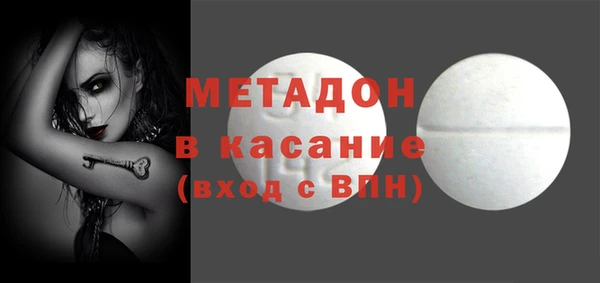 гидропоника Белоозёрский