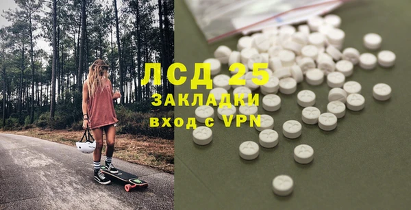 гидропоника Белоозёрский