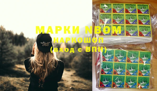 прущий лед Беломорск