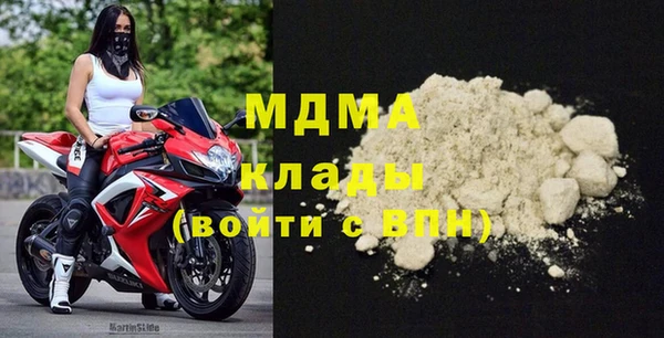 гидропоника Белоозёрский