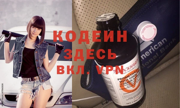 прущий лед Беломорск