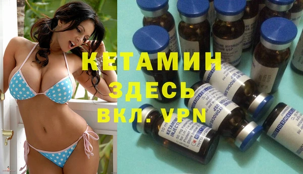 jwh Белокуриха