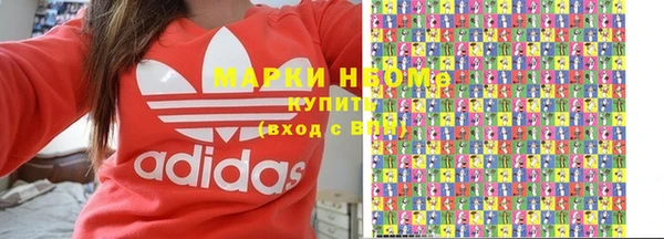 не бодяженный Слюдянка