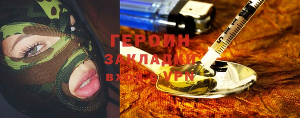 гидропоника Белоозёрский