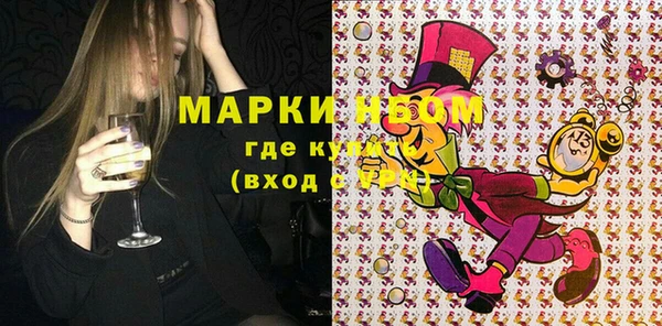 jwh Белокуриха