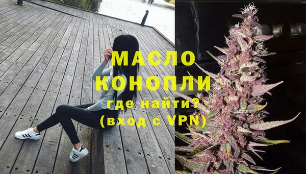 прущий лед Беломорск