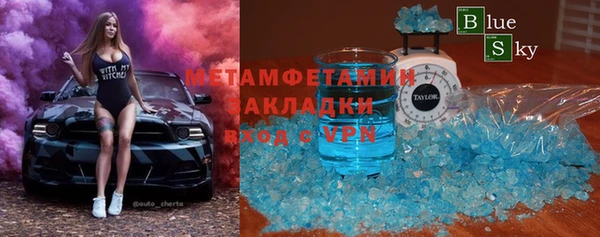 гидропоника Белоозёрский