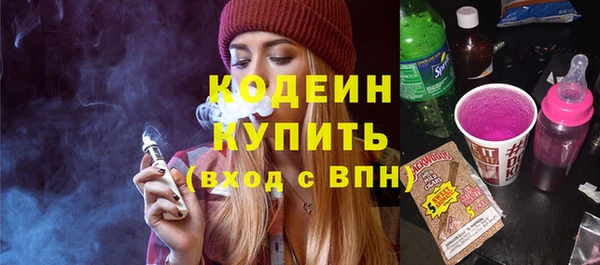 прущий лед Беломорск