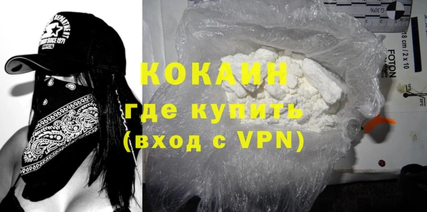 прущий лед Беломорск