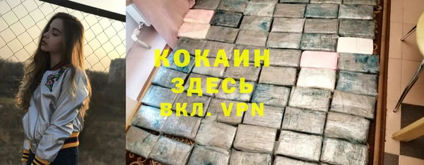 прущий лед Беломорск