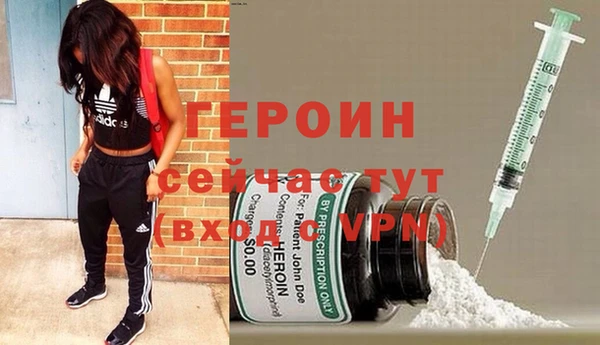 jwh Белокуриха