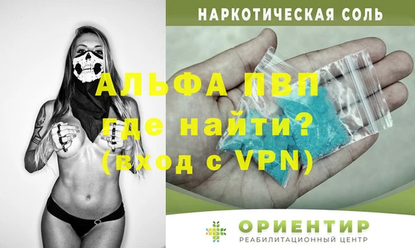 jwh Белокуриха
