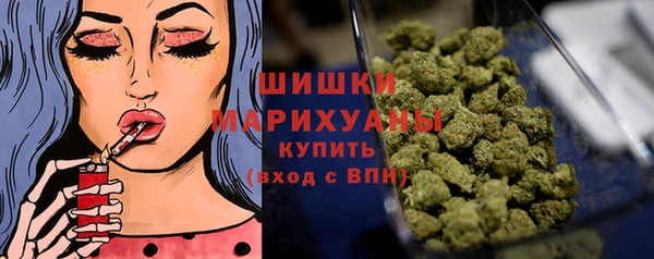 прущий лед Беломорск