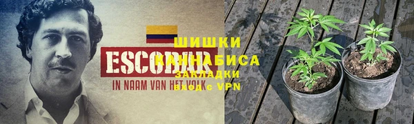 прущий лед Беломорск
