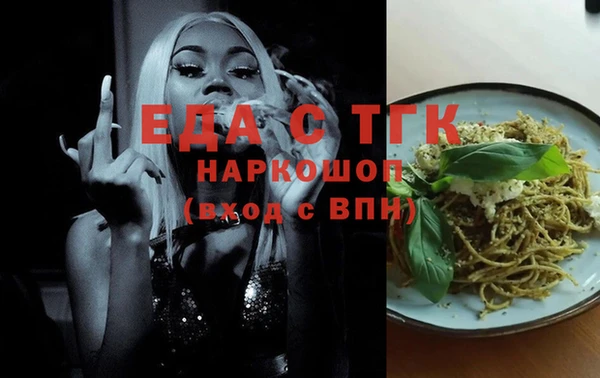 прущий лед Беломорск