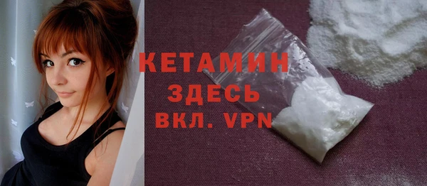 прущий лед Беломорск