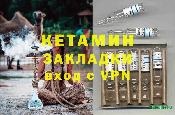 jwh Белокуриха