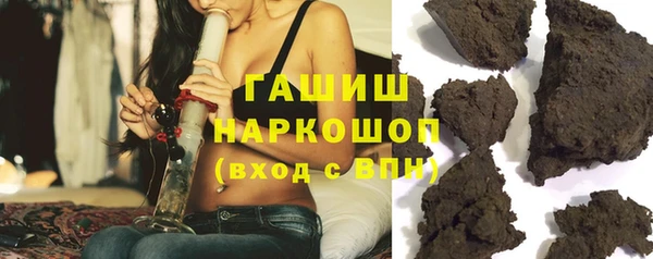 гидропоника Белоозёрский