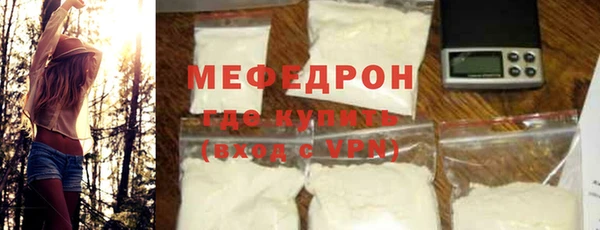 прущий лед Беломорск