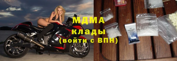 прущий лед Беломорск