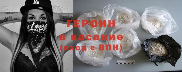 прущий лед Беломорск