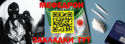 амфетамин Малгобек