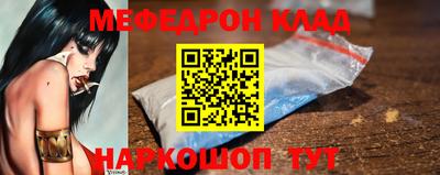 mdpv Малоярославец