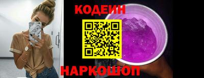 амфетамин Малгобек
