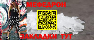 амфетамин Малгобек