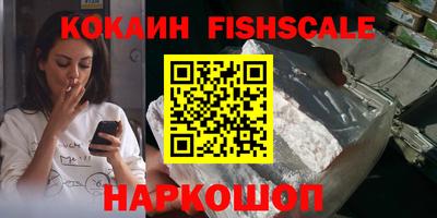 mdpv Малоярославец