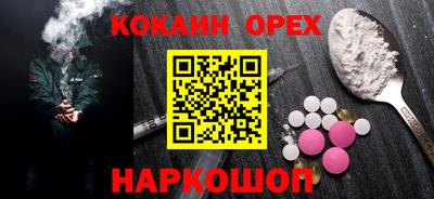 mdpv Малоярославец