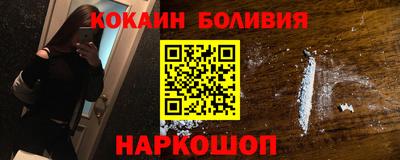 амфетамин Малгобек
