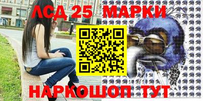 mdpv Малоярославец