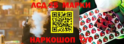 амфетамин Малгобек