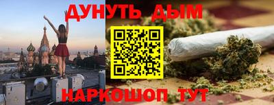 mdpv Малоярославец