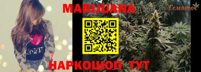 кокаин VHQ Моздок